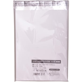 点击查看大图 伊藤忠OPP袋OBW-2